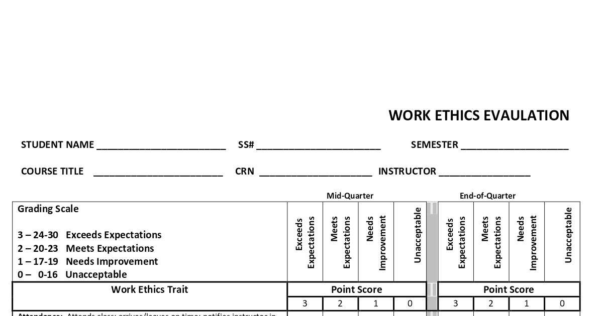 work-ethics-evaluation-form-pdf-dochub