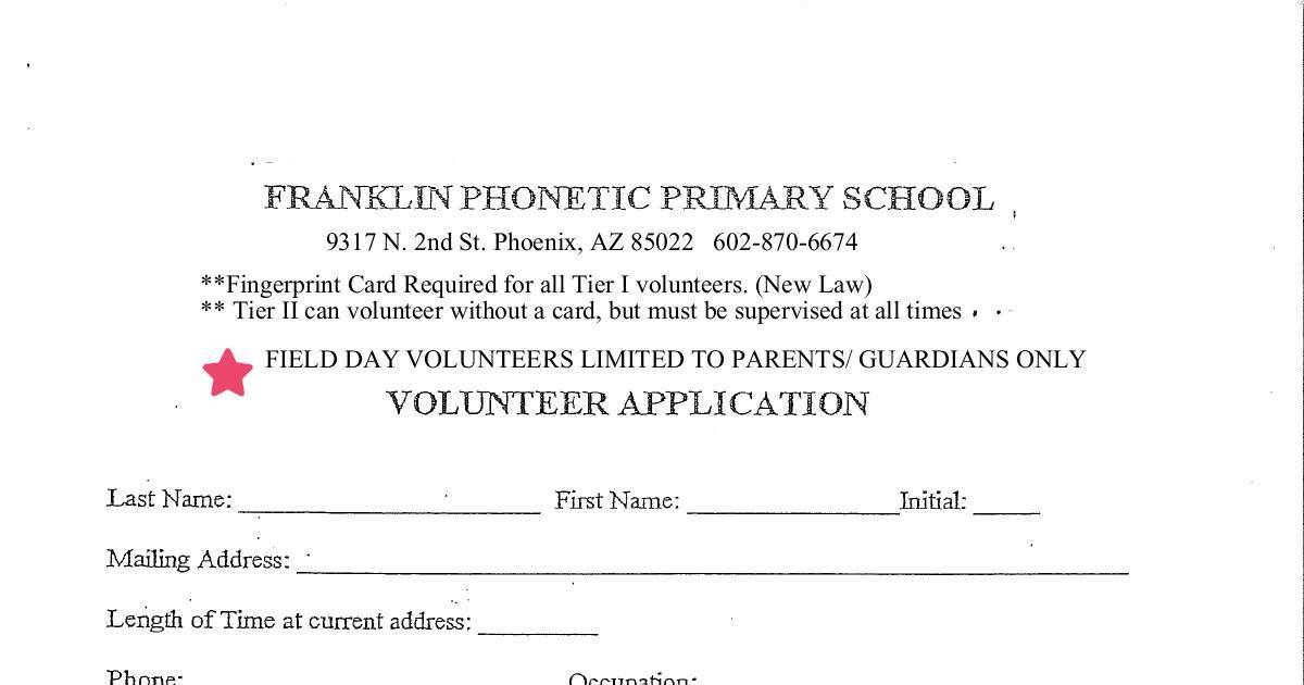 volunteer.form.pdf